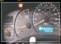How to Reset Service Engine Soon Light Chevy Silverado-Fi