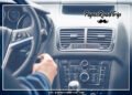 Clicking Noise in Dashboard When Car is off-Fi