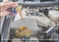 Power Steering Fluid Leak-Fi
