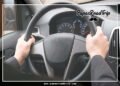 Shaking Steering Wheel-Fi