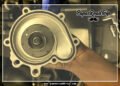 Water Pump Leaking Coolant-Fi