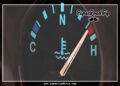 Car Running Hot But Not Overheating-Fi