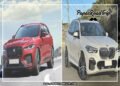 Jaguar F Pace Vs Bmw X5-Fi