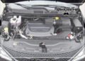 Chrysler Pacifica Engine Problems-Fi