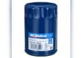 Acdelco Pf63 Oil Filter Fits What Vehicle