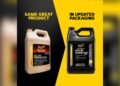 Meguiars 205 Vs 210